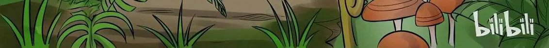 Read Slayerdramon Ant chapter 160 image 1 on Lezhin