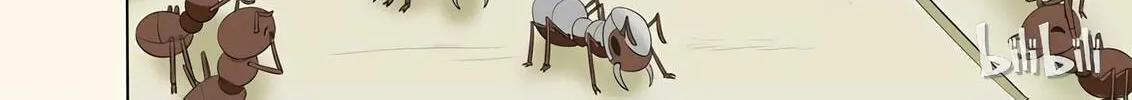 Read Slayerdramon Ant chapter 161 image 1 on Lezhin