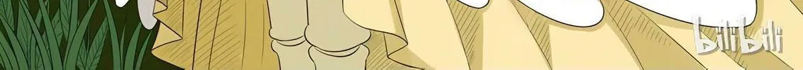 Read Slayerdramon Ant chapter 162 image 1 on Lezhin