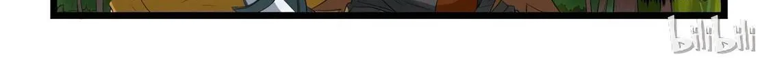 Read Slayerdramon Ant chapter 162 image 13 on Lezhin