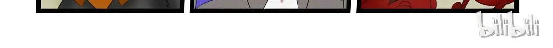 Read Slayerdramon Ant chapter 162 image 3 on Lezhin