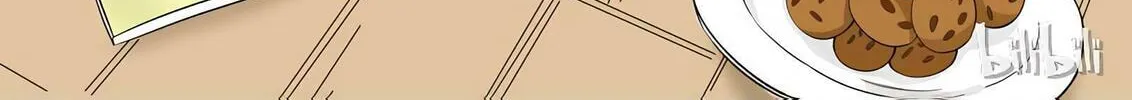 Read Slayerdramon Ant chapter 165 image 1 on Lezhin