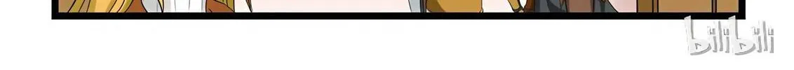 Read Slayerdramon Ant chapter 165 image 7 on Lezhin