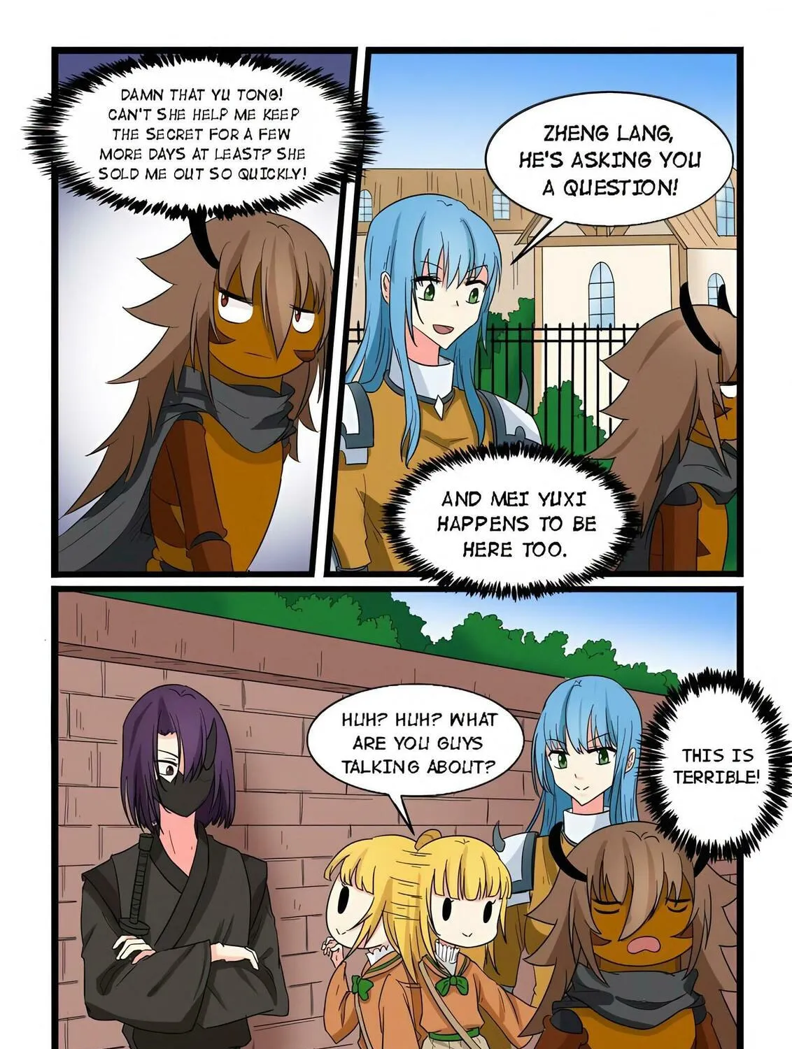 Read Slayerdramon Ant chapter 166 image 6 on Lezhin