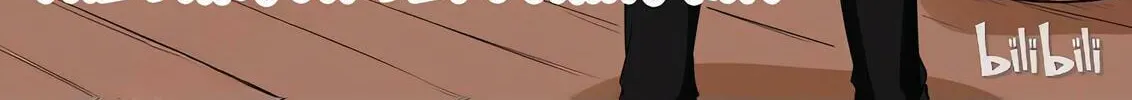 Read Slayerdramon Ant chapter 167 image 1 on Lezhin