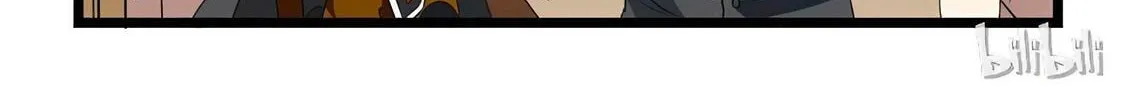 Read Slayerdramon Ant chapter 167 image 15 on Lezhin