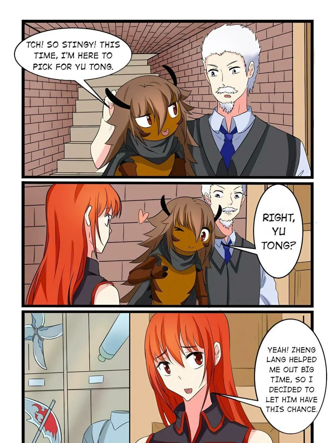Read Slayerdramon Ant chapter 167 image 16 on Lezhin