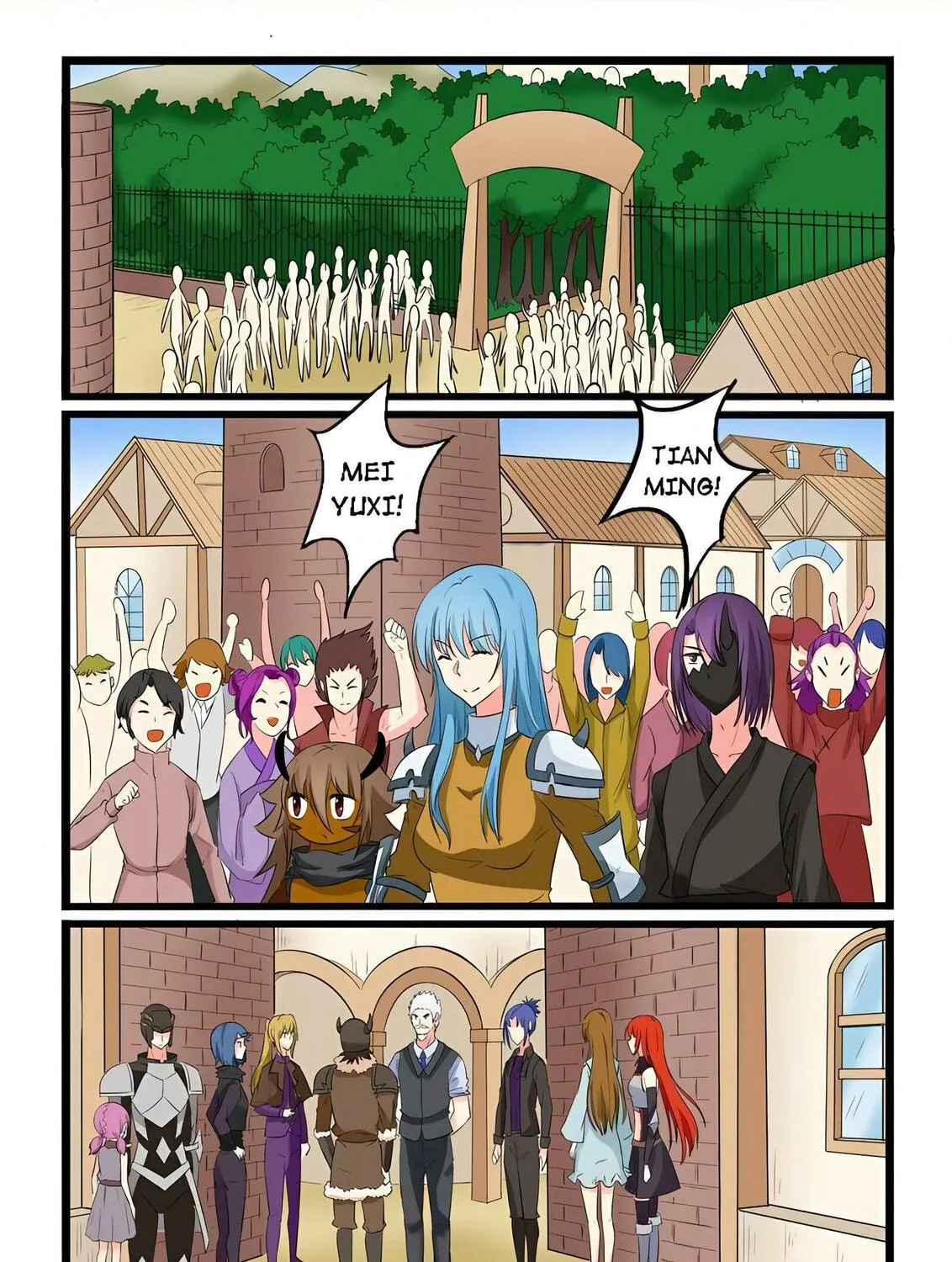 Read Slayerdramon Ant chapter 167 image 2 on Lezhin
