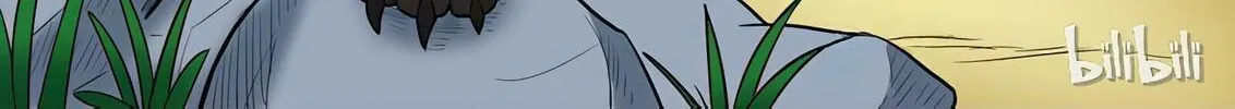 Read Slayerdramon Ant chapter 168 image 1 on Lezhin