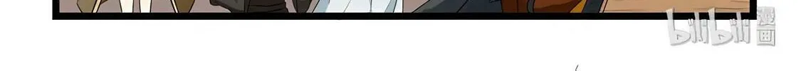 Read Slayerdramon Ant chapter 169 image 15 on Lezhin