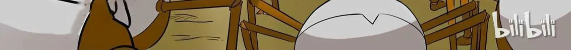 Read Slayerdramon Ant chapter 170 image 1 on Lezhin