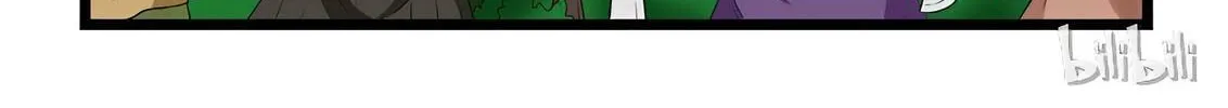 Read Slayerdramon Ant chapter 171 image 12 on Lezhin