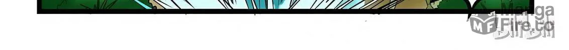 Read Slayerdramon Ant chapter 171 image 5 on Lezhin