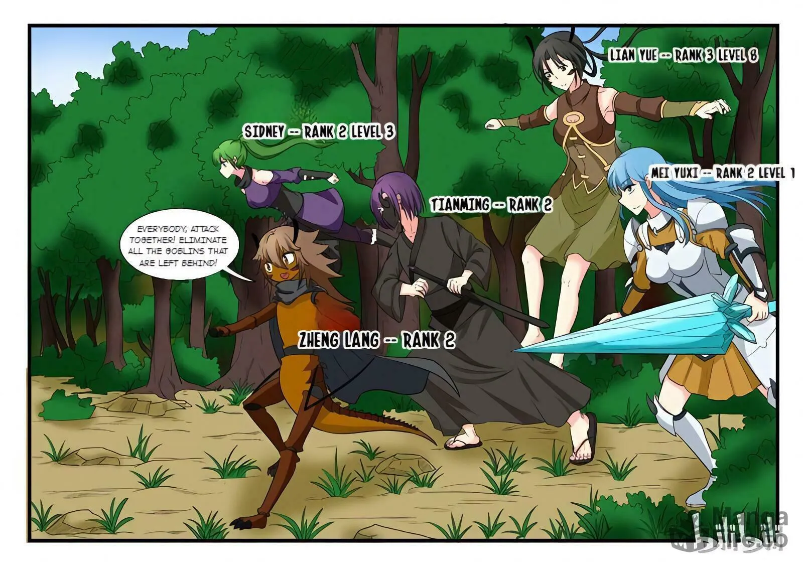 Read Slayerdramon Ant chapter 171 image 8 on Lezhin