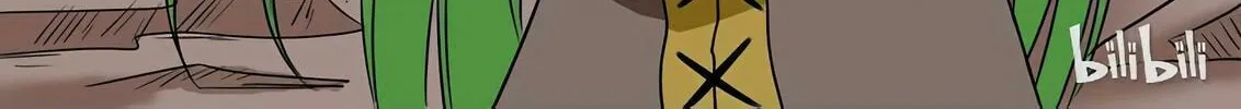 Read Slayerdramon Ant chapter 172 image 1 on Lezhin