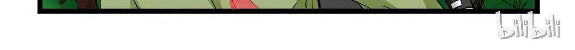 Read Slayerdramon Ant chapter 172 image 13 on Lezhin