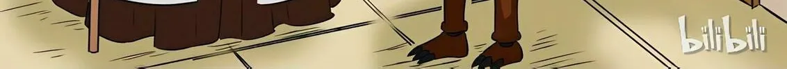 Read Slayerdramon Ant chapter 173 image 1 on Lezhin