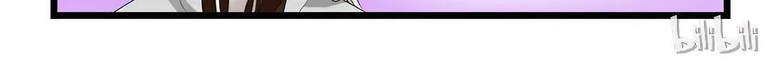 Read Slayerdramon Ant chapter 174 image 15 on Lezhin