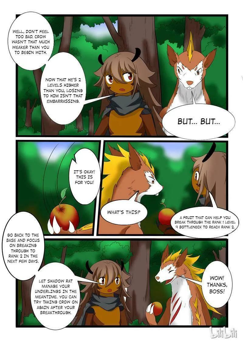 Read Slayerdramon Ant chapter 176 image 6 on Lezhin