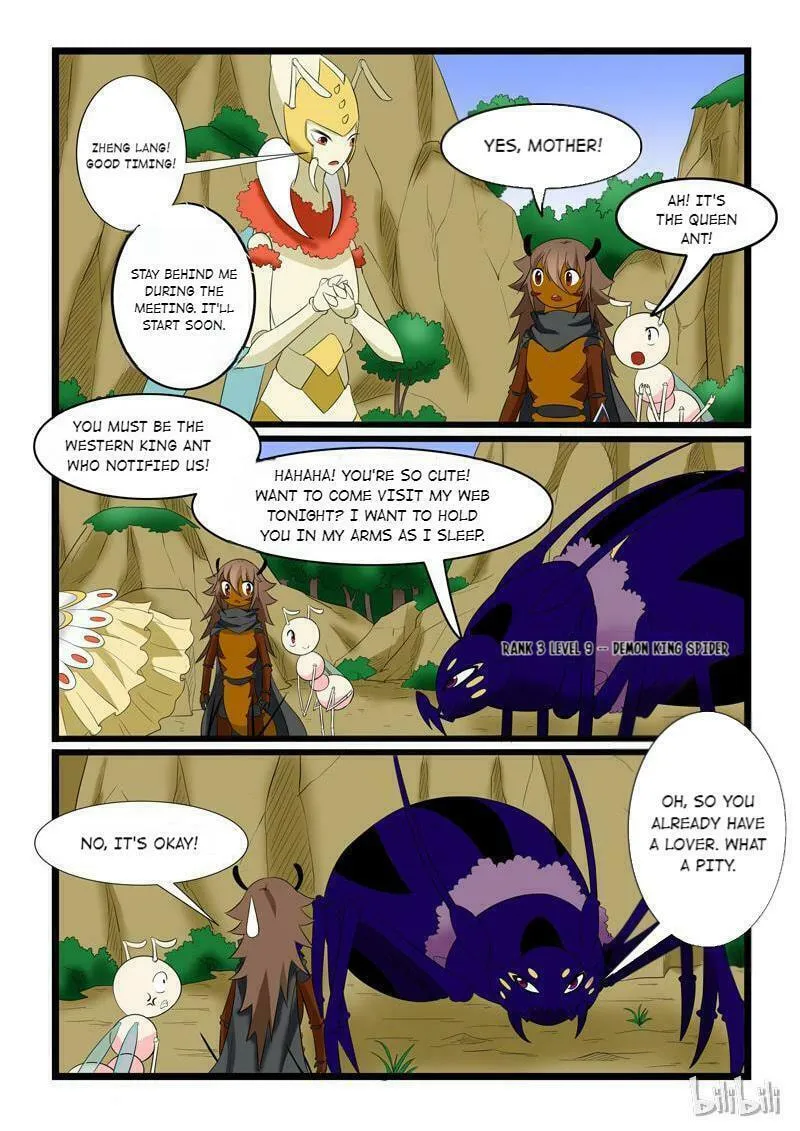 Read Slayerdramon Ant chapter 177 image 3 on Lezhin