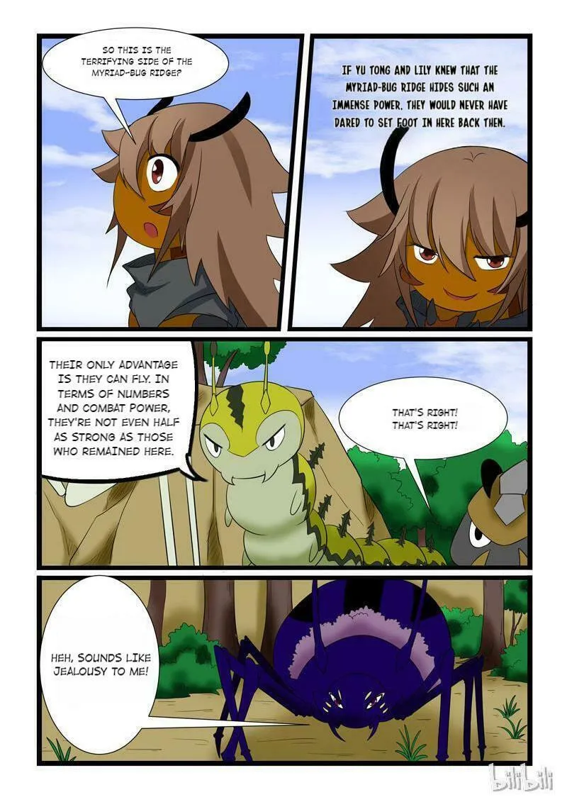 Read Slayerdramon Ant chapter 178 image 3 on Lezhin
