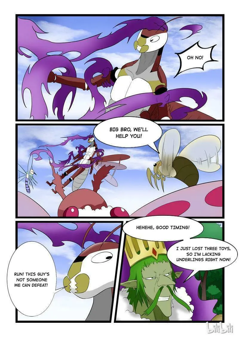 Read Slayerdramon Ant chapter 181 image 3 on Lezhin