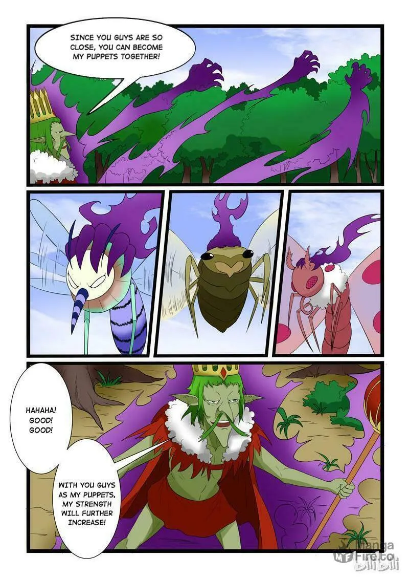 Read Slayerdramon Ant chapter 181 image 4 on Lezhin