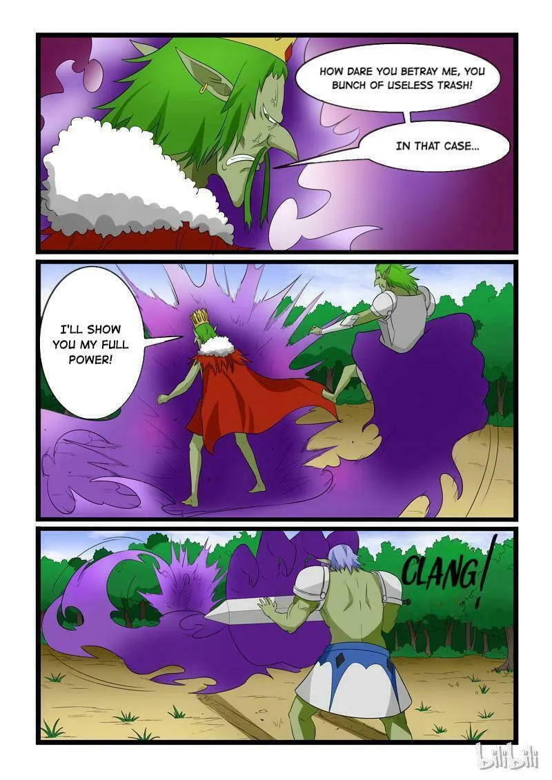 Read Slayerdramon Ant chapter 182 image 6 on Lezhin