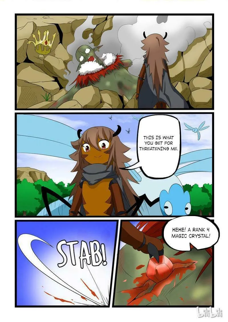 Read Slayerdramon Ant chapter 185 image 1 on Lezhin