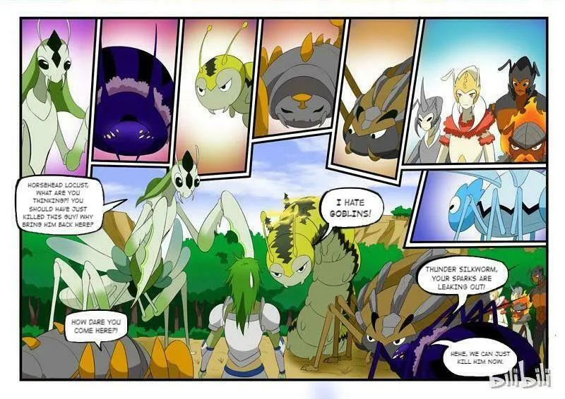 Read Slayerdramon Ant chapter 186 image 1 on Lezhin