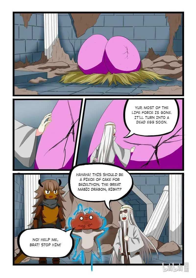 Read Slayerdramon Ant chapter 190 image 6 on Lezhin