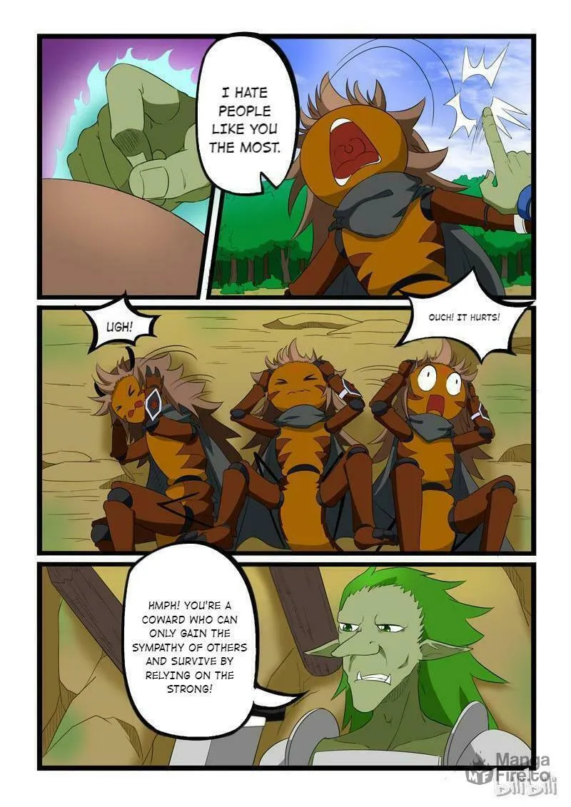 Read Slayerdramon Ant chapter 196 image 5 on Lezhin
