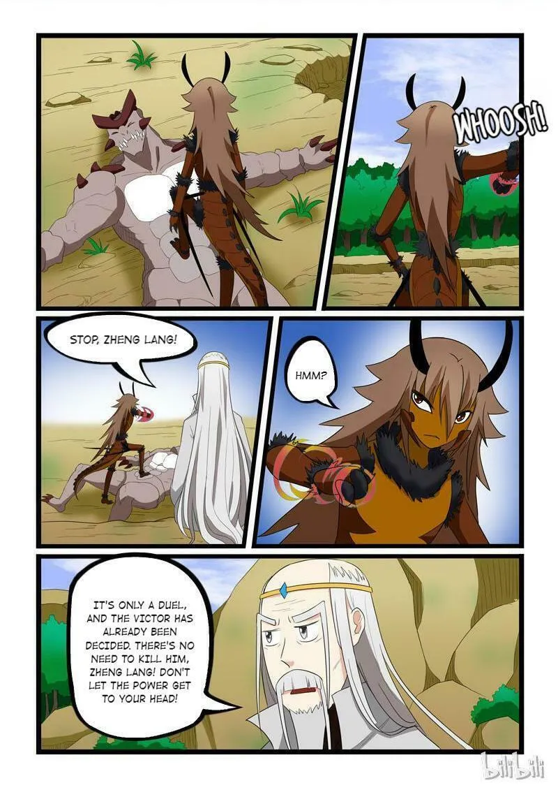 Read Slayerdramon Ant chapter 201 image 1 on Lezhin