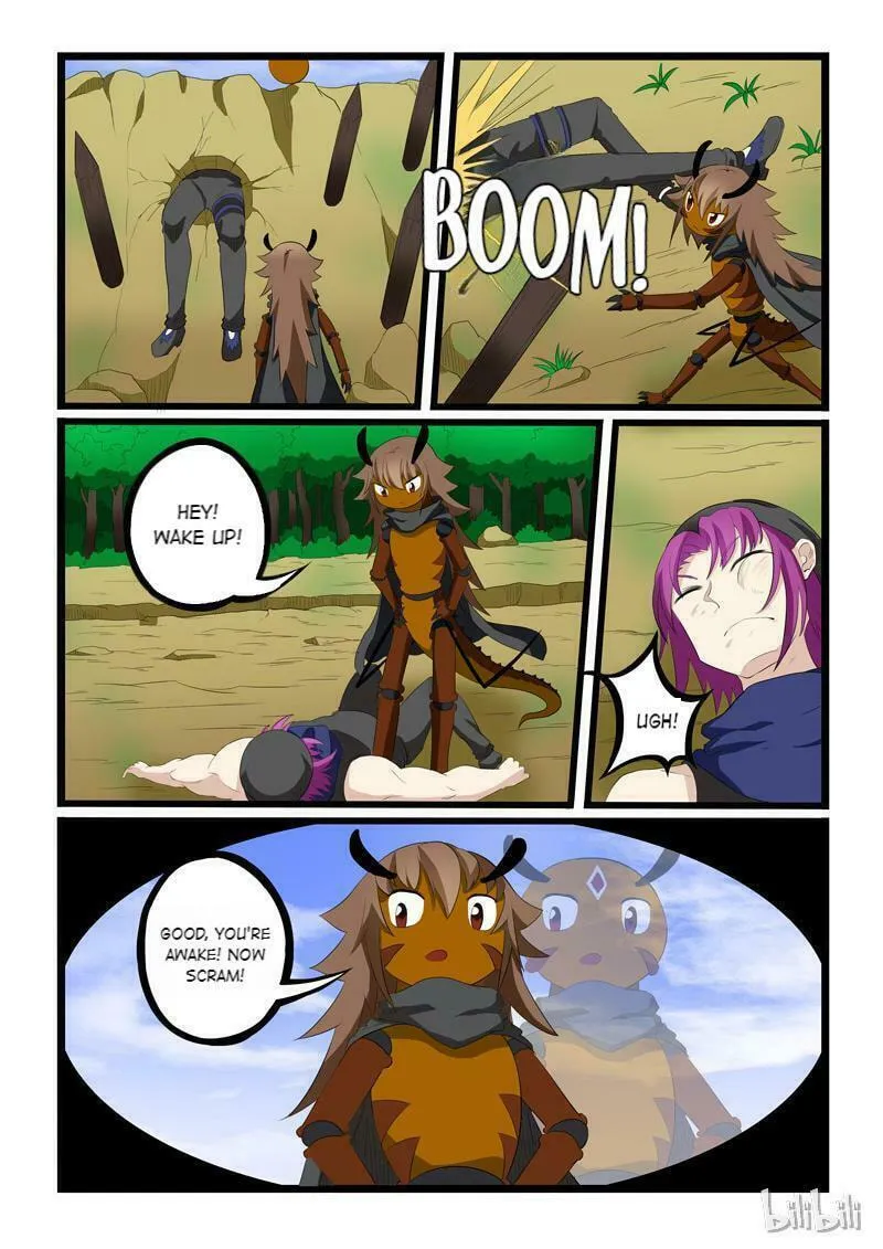Read Slayerdramon Ant chapter 201 image 6 on Lezhin