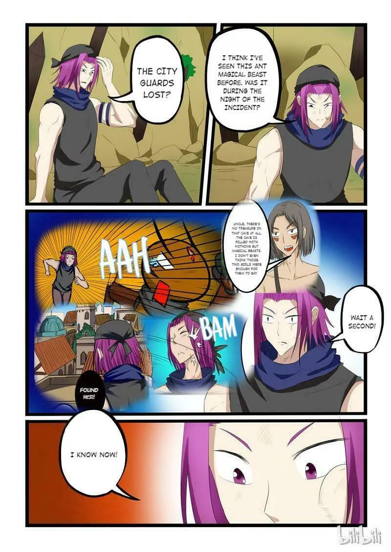 Read Slayerdramon Ant chapter 201 image 7 on Lezhin