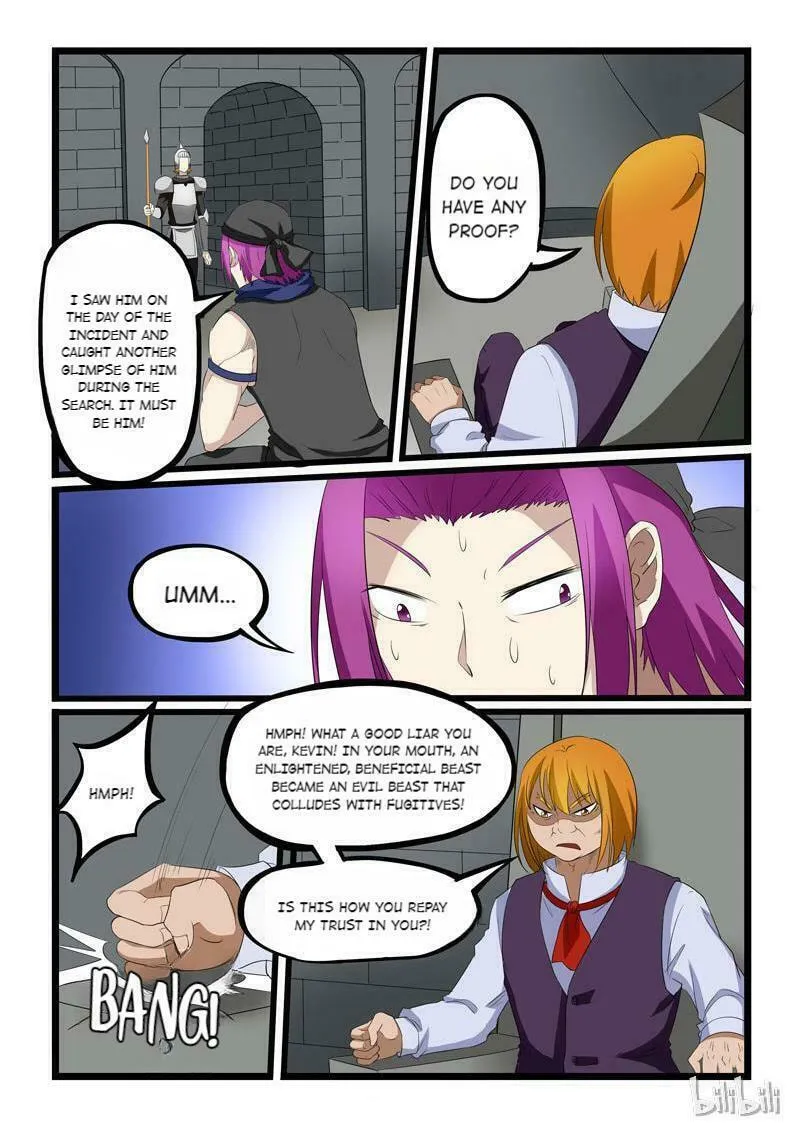 Read Slayerdramon Ant chapter 203 image 3 on Lezhin