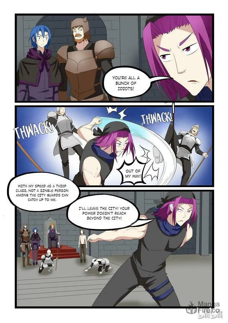 Read Slayerdramon Ant chapter 203 image 5 on Lezhin