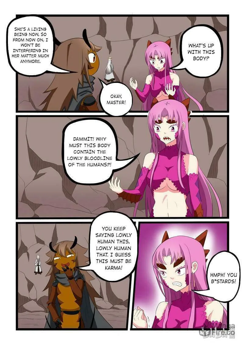 Read Slayerdramon Ant chapter 205 image 5 on Lezhin