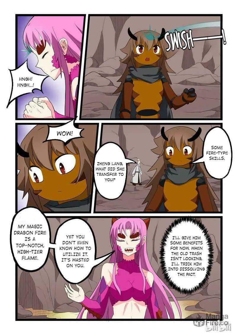 Read Slayerdramon Ant chapter 206 image 2 on Lezhin