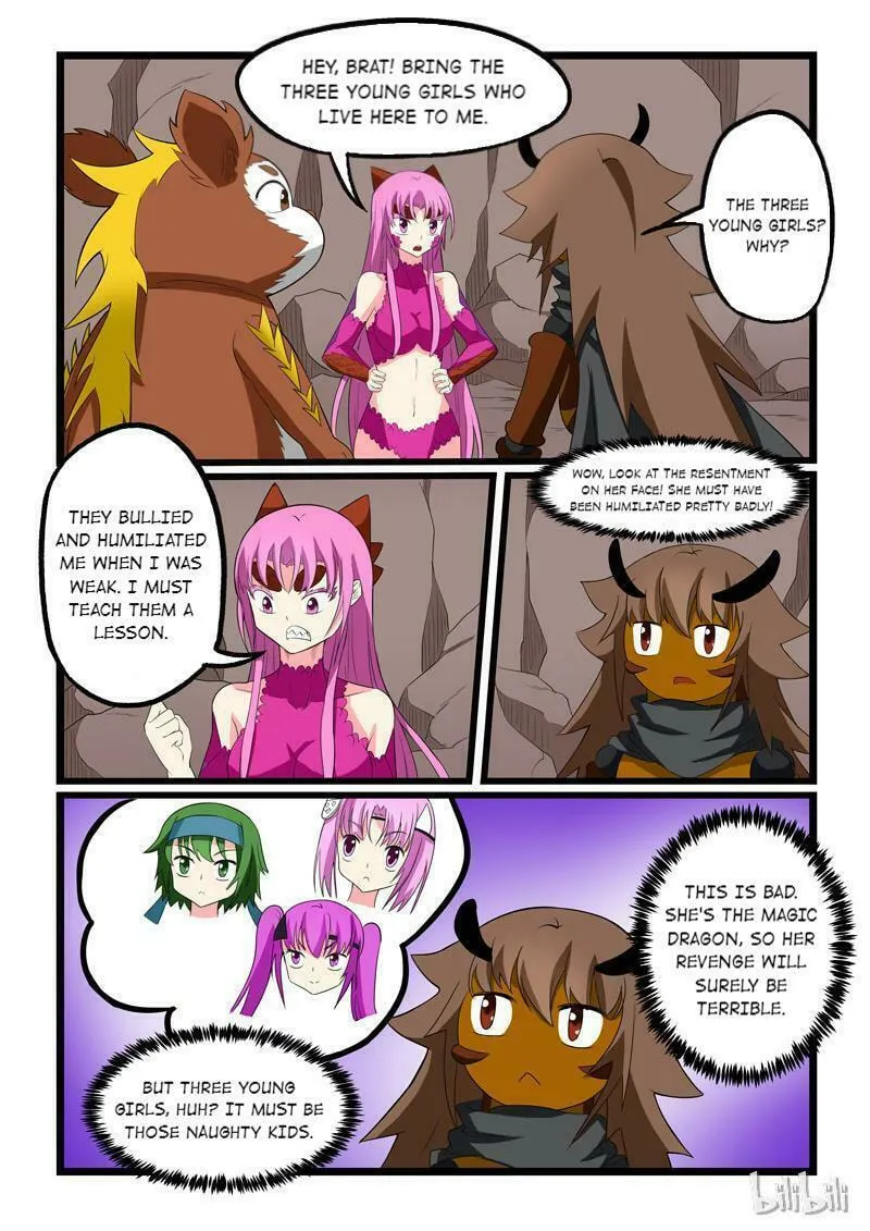 Read Slayerdramon Ant chapter 206 image 6 on Lezhin