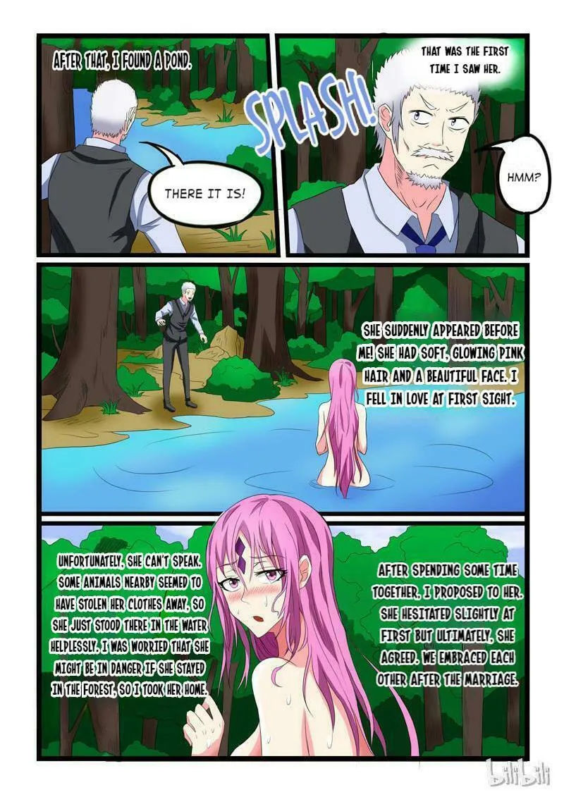 Read Slayerdramon Ant chapter 208 image 3 on Lezhin