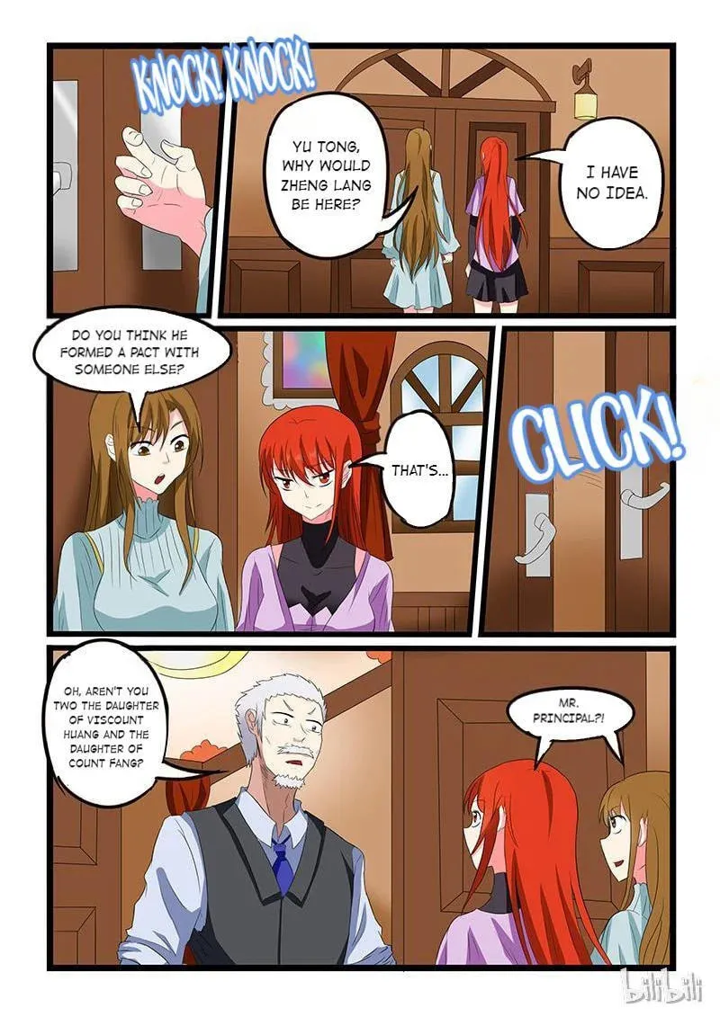 Read Slayerdramon Ant chapter 209 image 3 on Lezhin