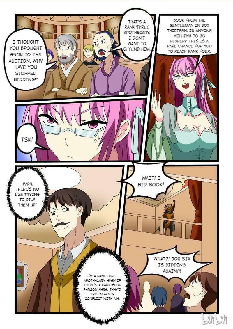 Read Slayerdramon Ant chapter 211 image 1 on Lezhin