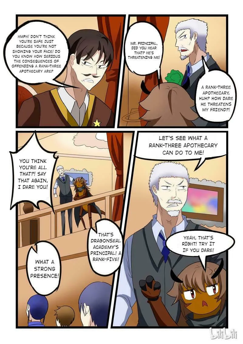 Read Slayerdramon Ant chapter 211 image 6 on Lezhin