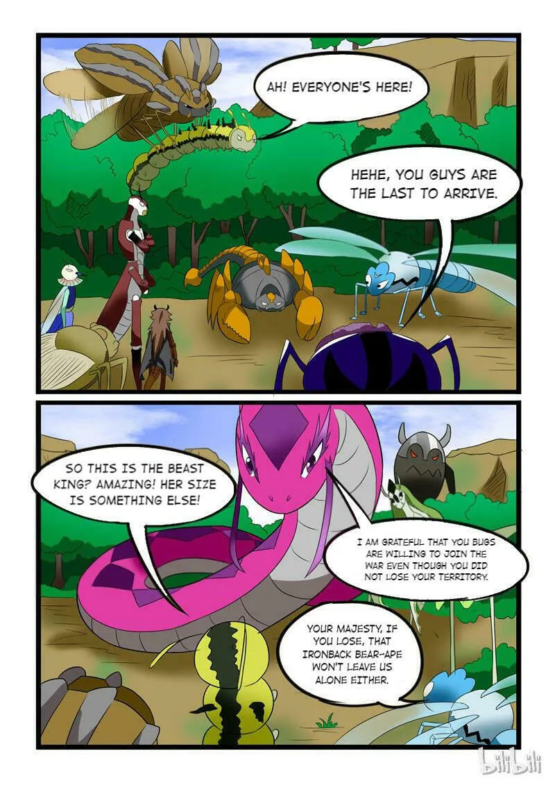 Read Slayerdramon Ant chapter 215 image 3 on Lezhin