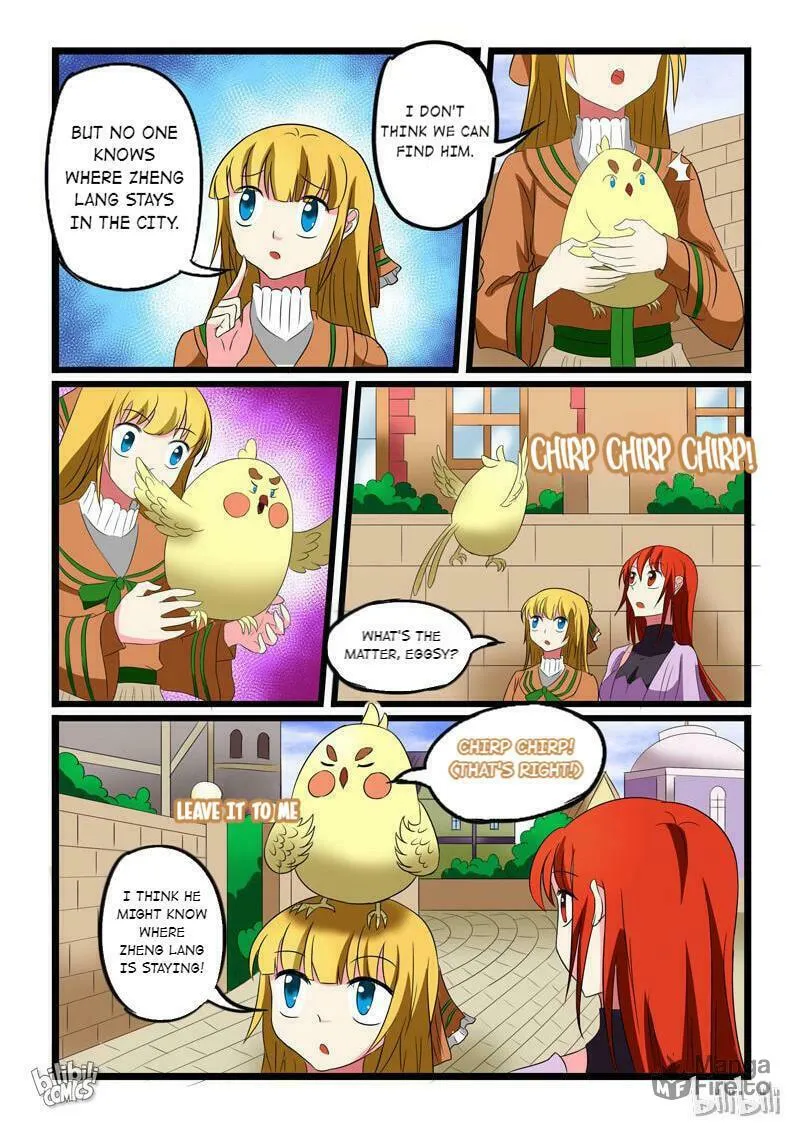 Read Slayerdramon Ant chapter 216 image 9 on Lezhin