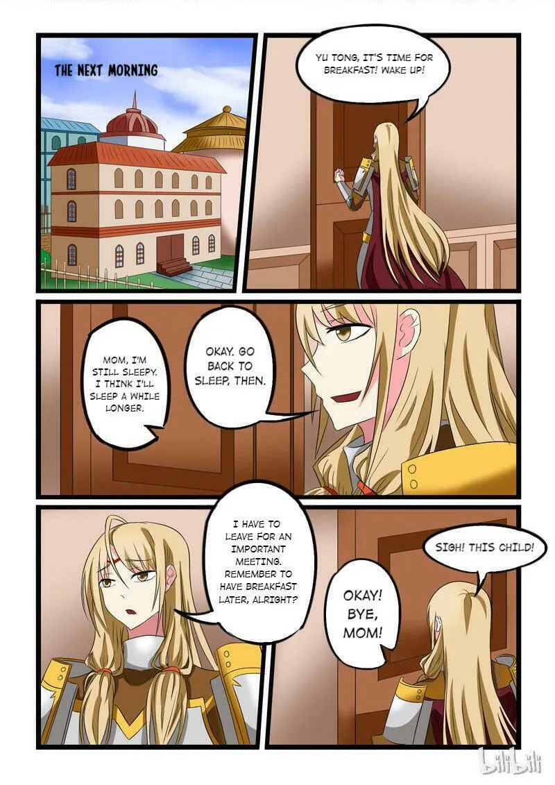 Read Slayerdramon Ant chapter 217 image 1 on Lezhin