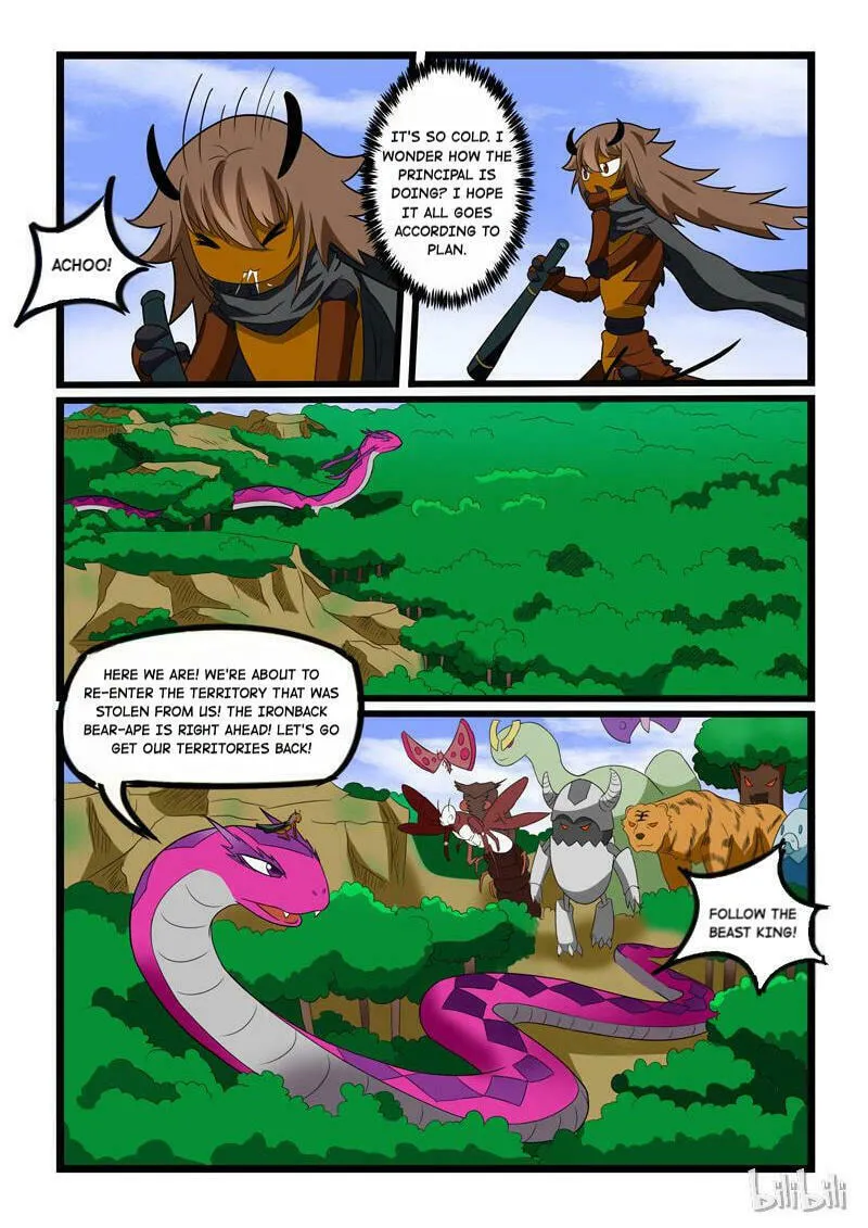 Read Slayerdramon Ant chapter 218 image 7 on Lezhin