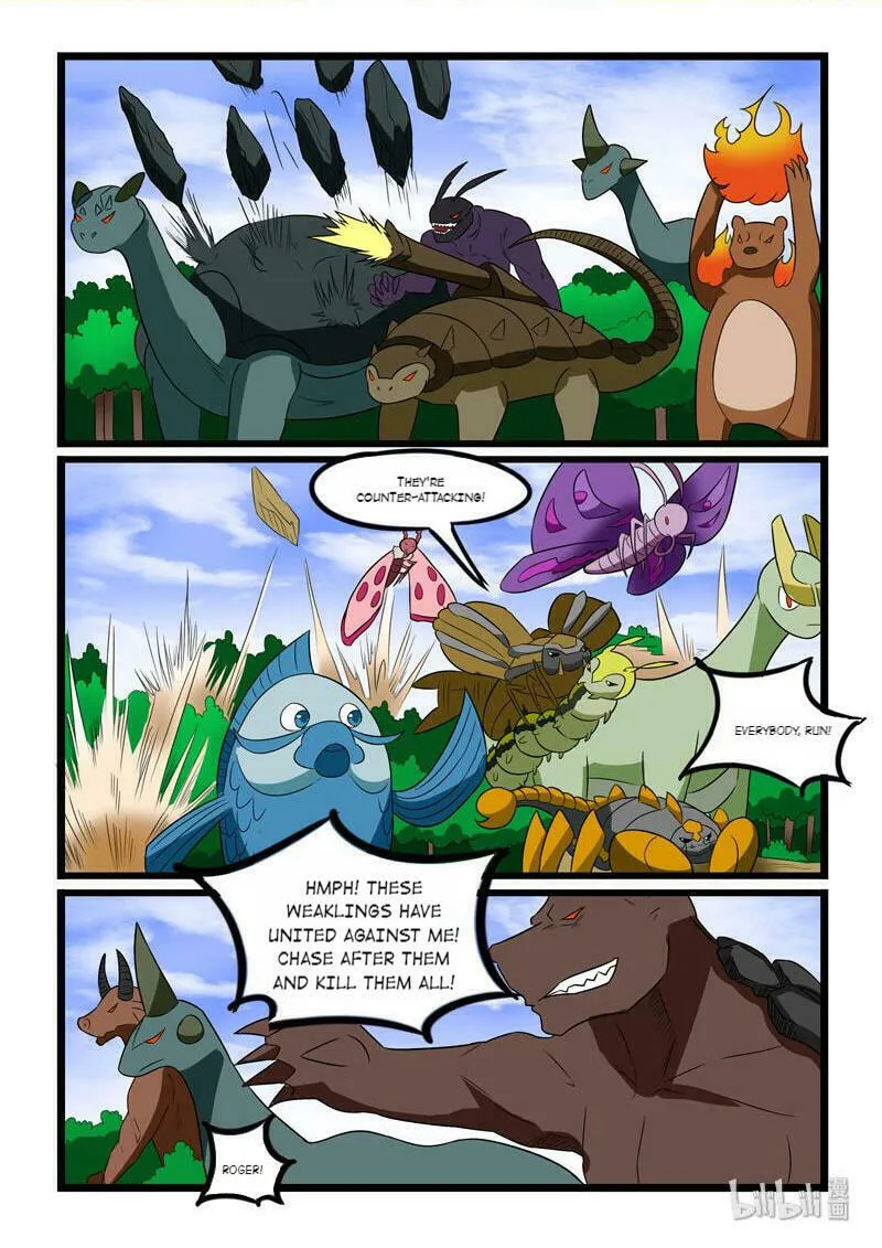 Read Slayerdramon Ant chapter 221 image 1 on Lezhin