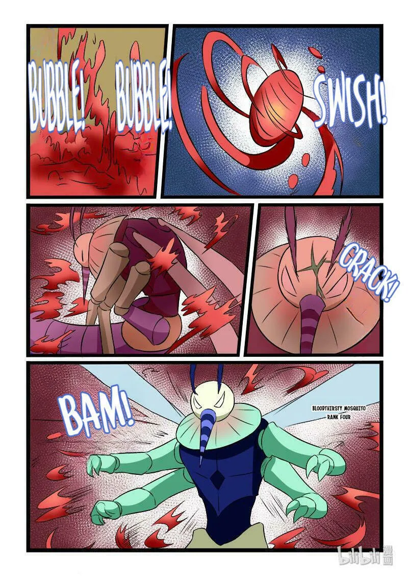 Read Slayerdramon Ant chapter 223 image 3 on Lezhin